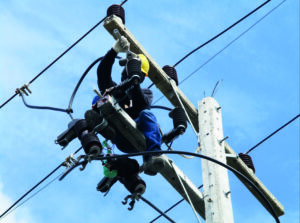 มาตรฐานการติดตั้งไฟฟ้า กฟภ - SK Power Electric