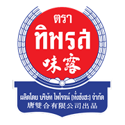 ไพโรจทั่งซังฮะ(ทิพรส) Logo