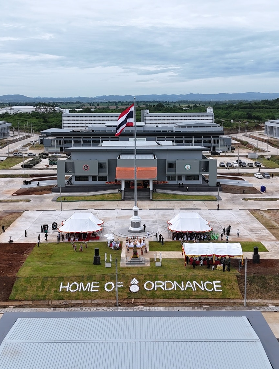 โรงเรียนทหารสรรพาวุธ กรมสรรพาวุธทหารบก Cover