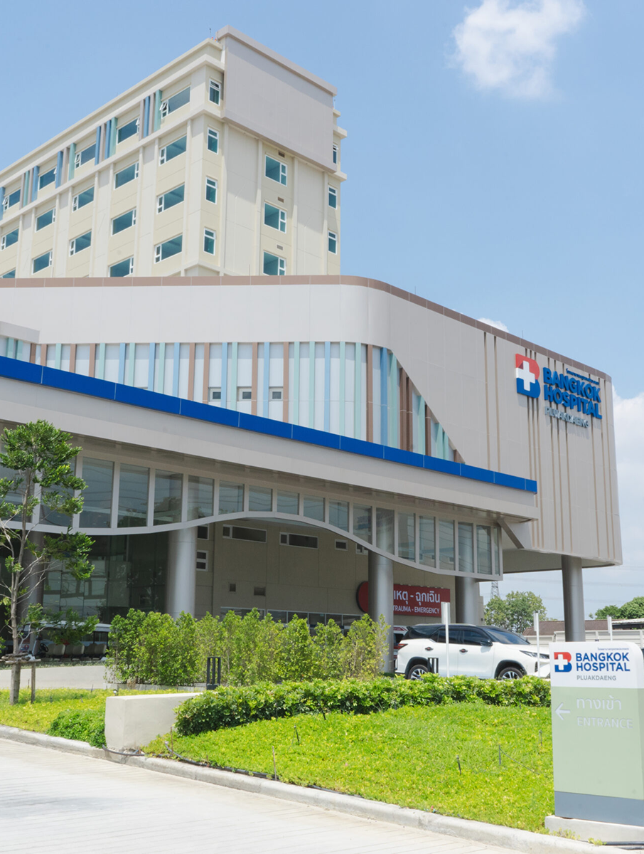 โรงพยาบาลกรุงเทพปลวกแดง Cover