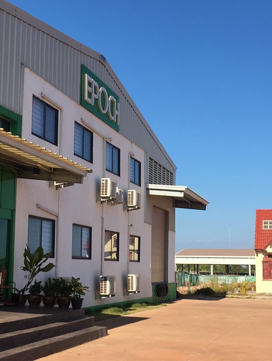 Epoch Toys Lao Cover