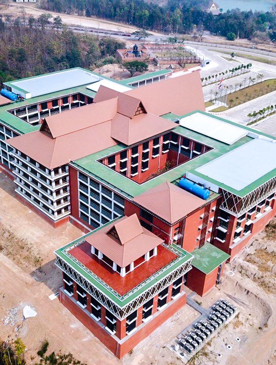 มหาลัยราชภัฏเชียงใหม่ Cover