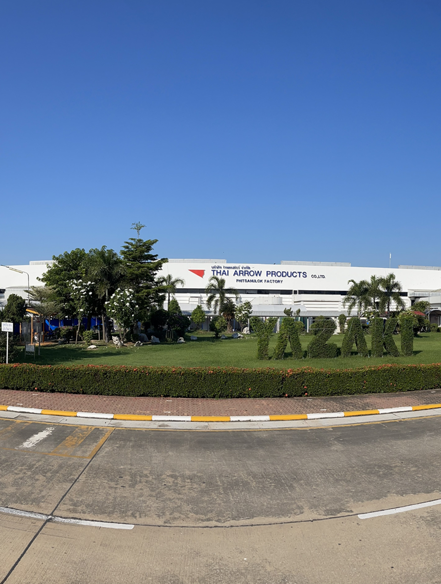 Thai Arrow Phitsanulok Cover