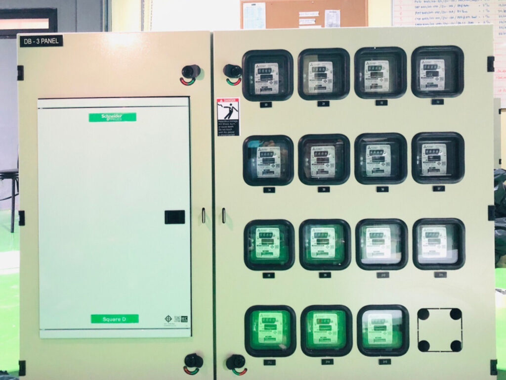 ตู้โหลดเซ็นเตอร์